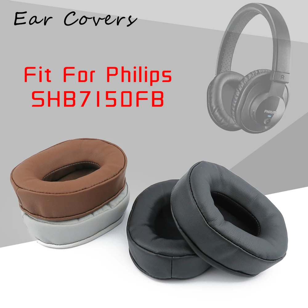 Амбушюры для Philips SHB7150FB сменные вкладыши наушников|Аксессуары наушников| |