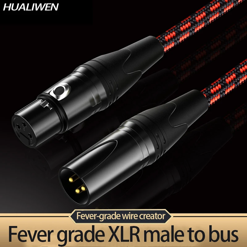 XLR кабель Папа мама M/F 3Pin OFC аудио фольга + Плетеный экранированный для микрофона