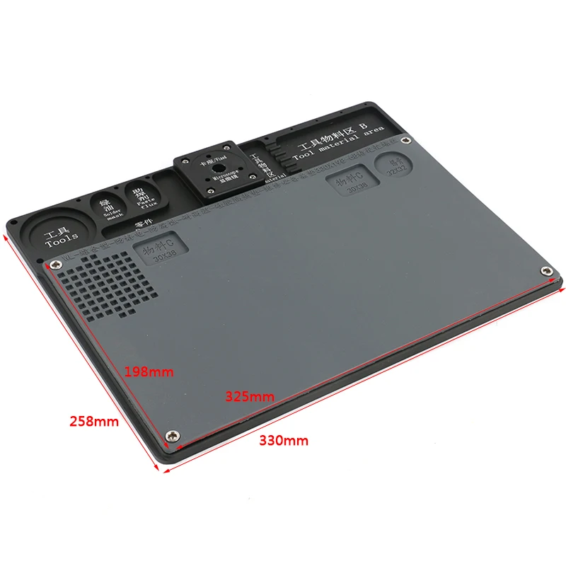 Коврик паяльный для телефона 76 мм BGA ремонт печатных плат стерео микроскоп