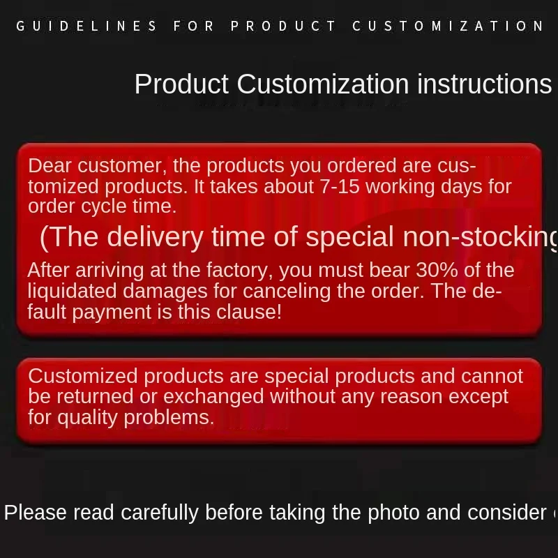 

LRF NZNZK-Индивидуальный канал продукта для компенсации разницы и почтовых расходов