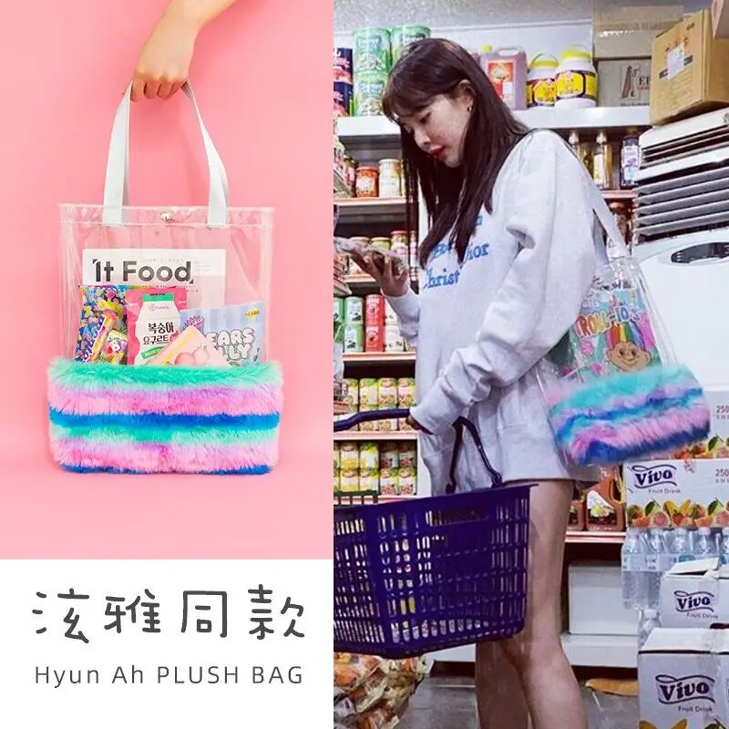 Bentoy для девочек плюшевые радужные сумки прозрачные Водонепроницаемая пляжная