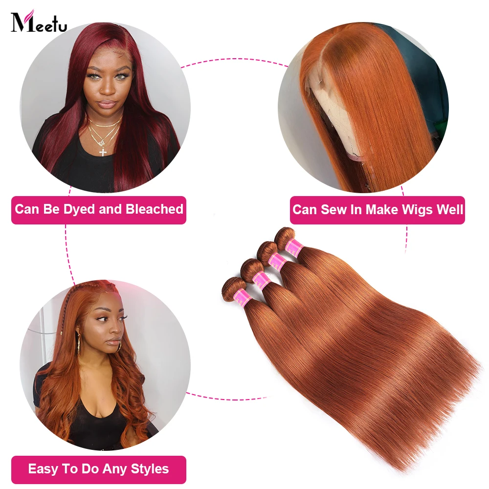 Пряпряди Meetu Ginger пряди человеческих волос Remy бразильские оранжевые пупряди