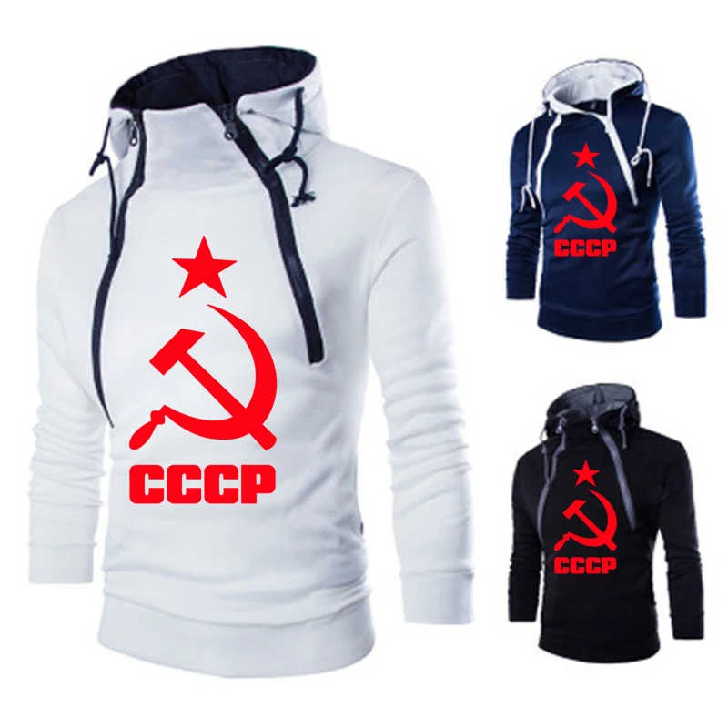 

2021 The New Men Hoodies Unique CCCP Russian USSR Soviet Union Print Hooded Mens Double strand Sweatshirt Casual Tracksuits
