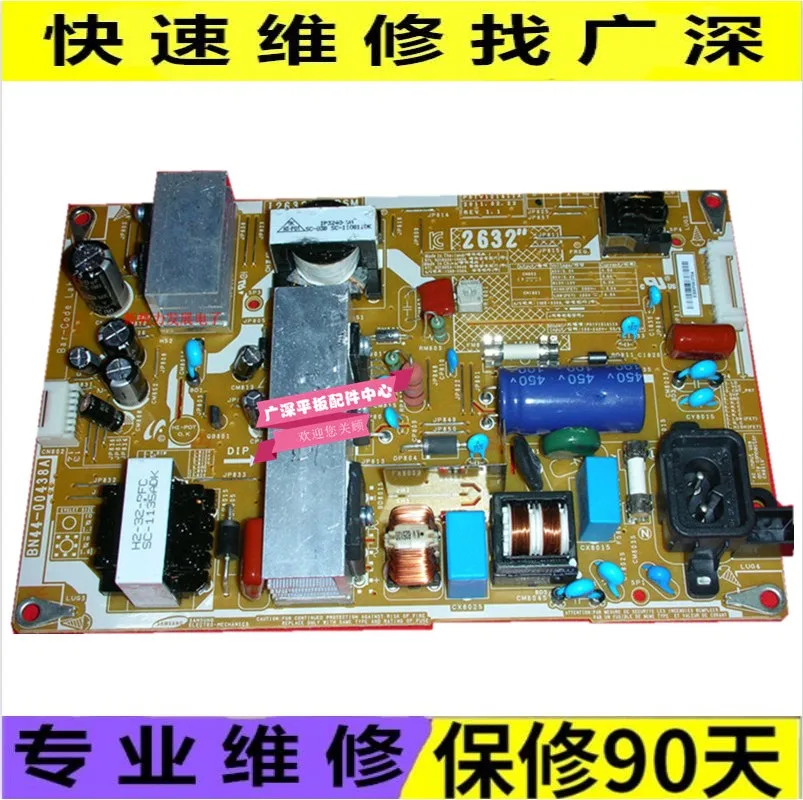 

Original bulk spot LA32D450G1 LA32D400E1 power board BN44-00438A promotion