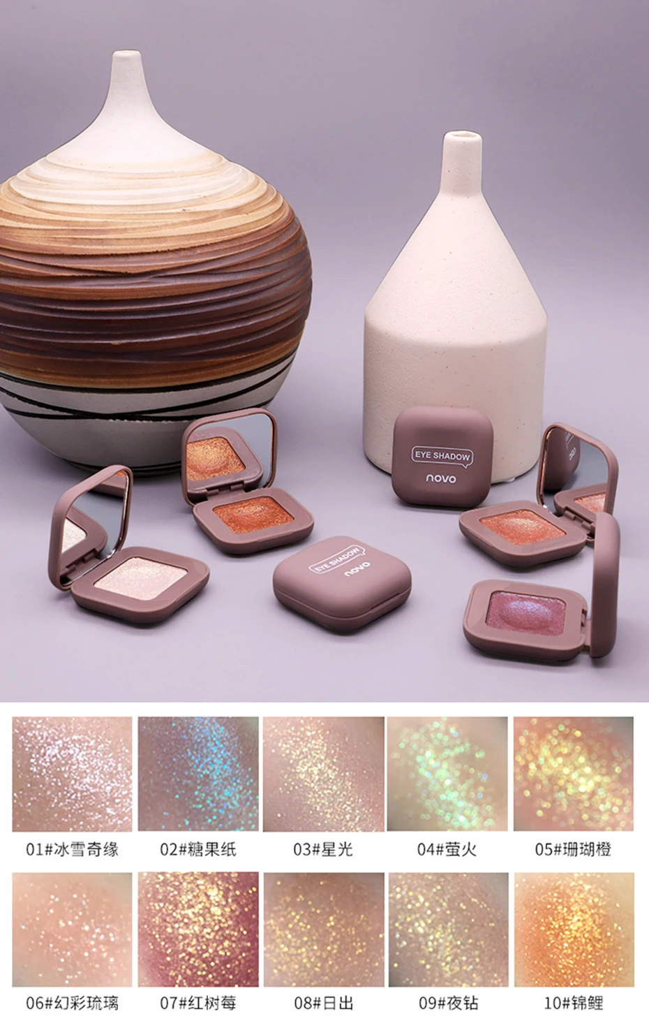 Ново 9 Цвета Galaxy блеск Палетка теней для век SMOKY мерцание матовый стойкий пигментированные тени для век Блеск бриллиант Тени Кисти для макияжа Набор