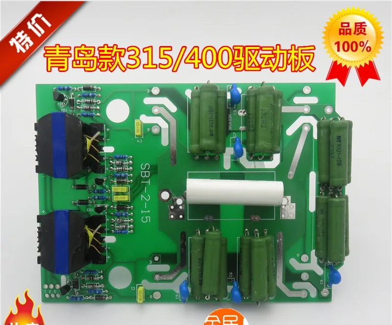 Материнская плата IGBT для сварки Однотрубная инверторная Qingdao с одной трубкой