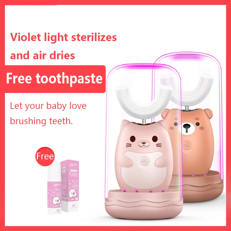 Детская умная звуковая электрическая зубная щетка автоматическая u-образная с