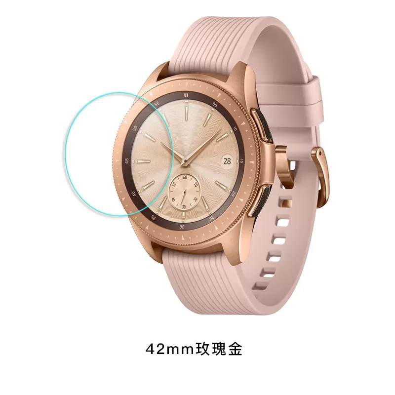 2 шт закаленное стекло для Samsung Galaxy Watch 42 мм 46 Gear S2 S3 Защитная пленка + набор