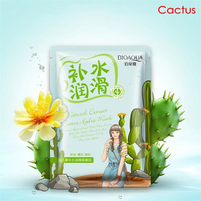 BIOAQUA растительные экстракты алоэ маски для лица коллагеновая эссенция