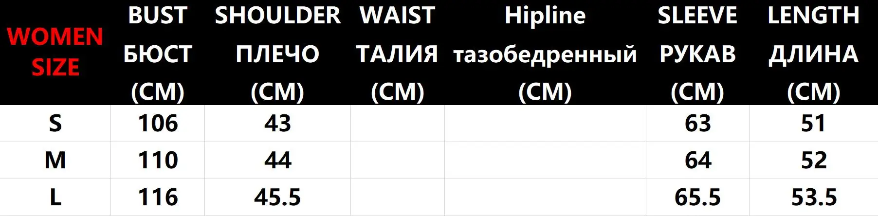 Женская одежда осень зима червь звезда фланелевый с принтом Женское пальто короткая Вельветовая парка на подкладке флановая верхняя одежда велюровое пальто