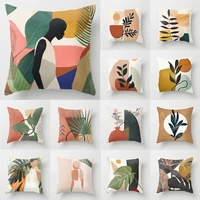 nordic geometric abstract pillowcases modern art brown tropic plant pillow casethrow seat soft sofa cushion cover decorative