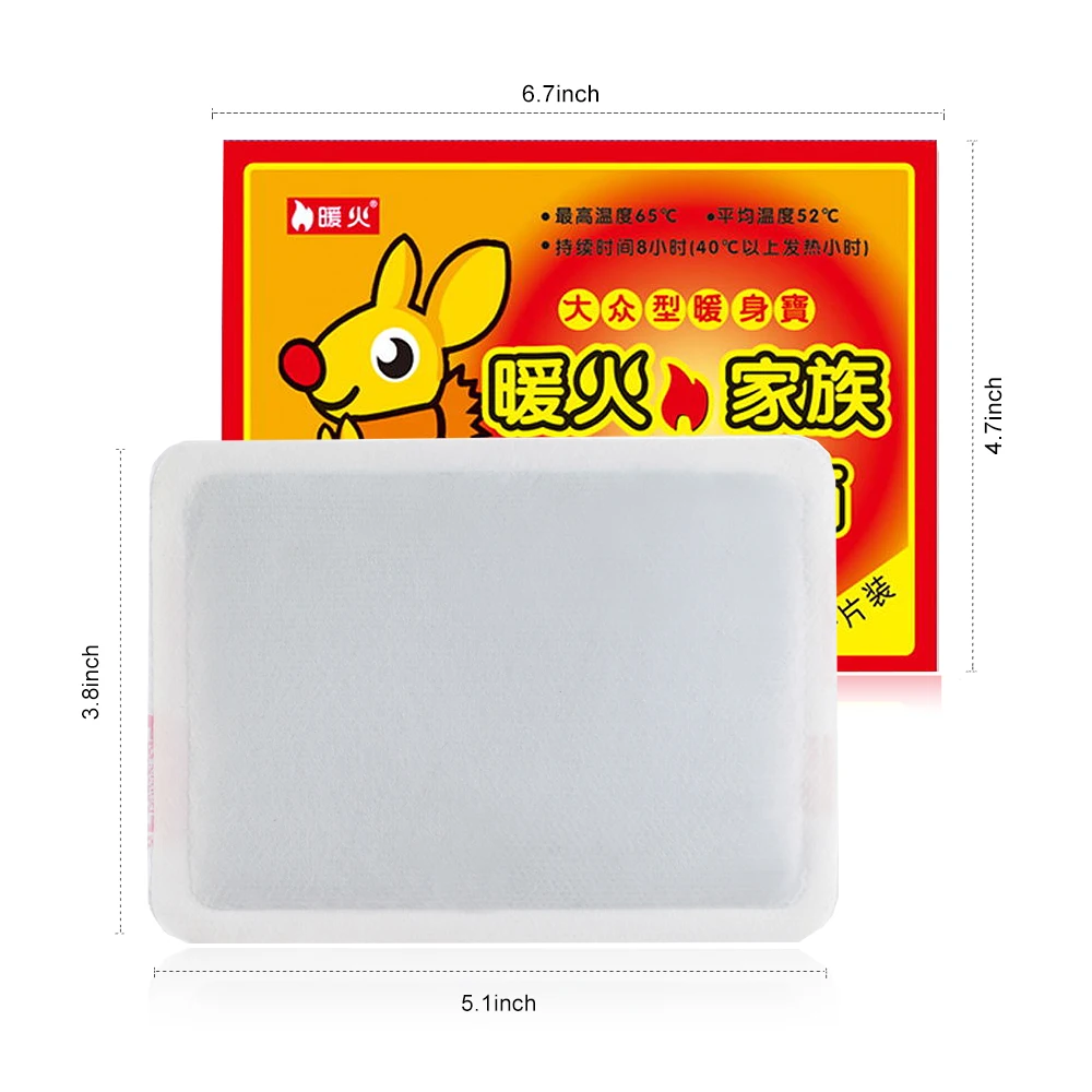Грелка стикер горячий пакет грелки для рук тепловой теплый пакет|Термовкладыши| |