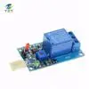 1 шт. 5 в 12 В 16 канальный релейный модуль для arduino ARM PIC AVR DSP электронный релейный ремень оптрон изоляция 16 дорога