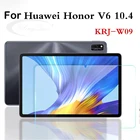 9H закаленное стекло для Huawei Honor Pad V6 10,4 inche протектор экрана планшета для Huawei Honor V6 KRJ-W09 KRJ-AN00 стеклянная пленка