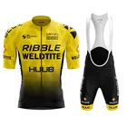 Комплект одежды HUUB мужской для езды на велосипеде, футболка с коротким рукавом, одежда для езды на велосипеде, летняя одежда, 2021