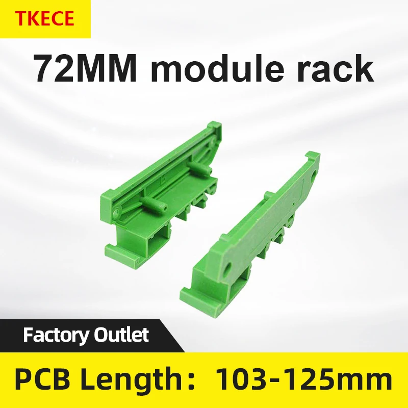 TKECE PCB module frame 72MM DIN rail installation circuit board base cut any length 103-125mm | Инструменты