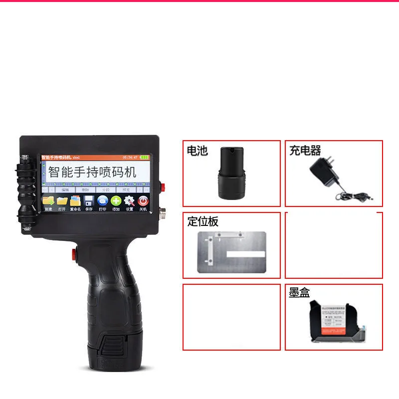 Ручной маленький автоматический струйный принтер MX9S машина для кодирования даты