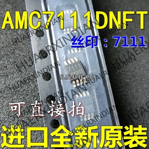 

10PCS/LOT NEW AMC7111DNFT AMC7111 MSOP8 LED in stock