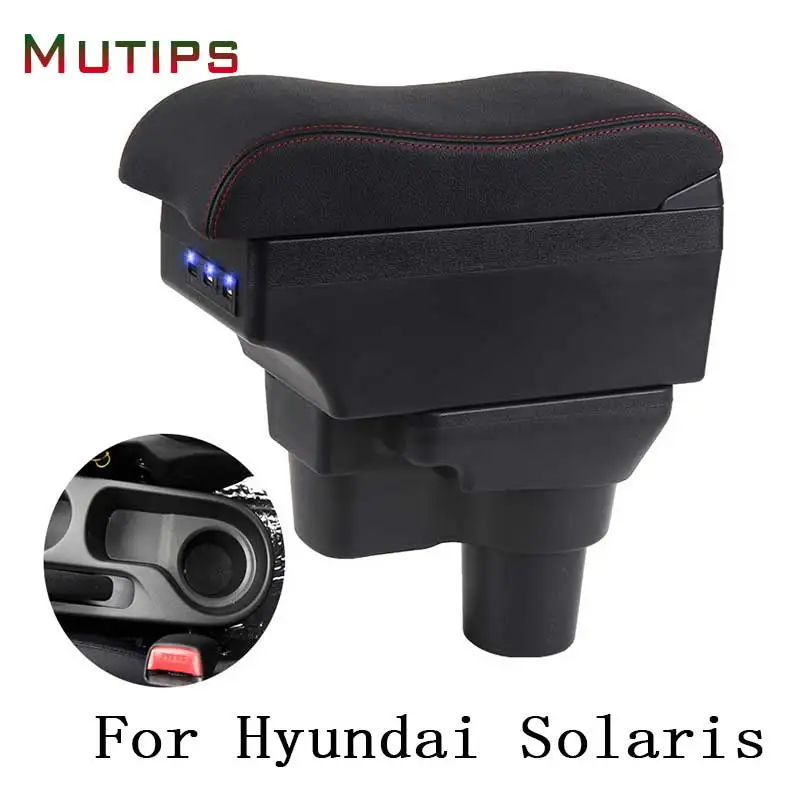 

Подлокотник Mutips для Hyundai Solaris 2 Accent Versa, подлокотник для автомобиля, кожаный подлокотник для хранения, аксессуары для центральной консоли, авто 2017 2018