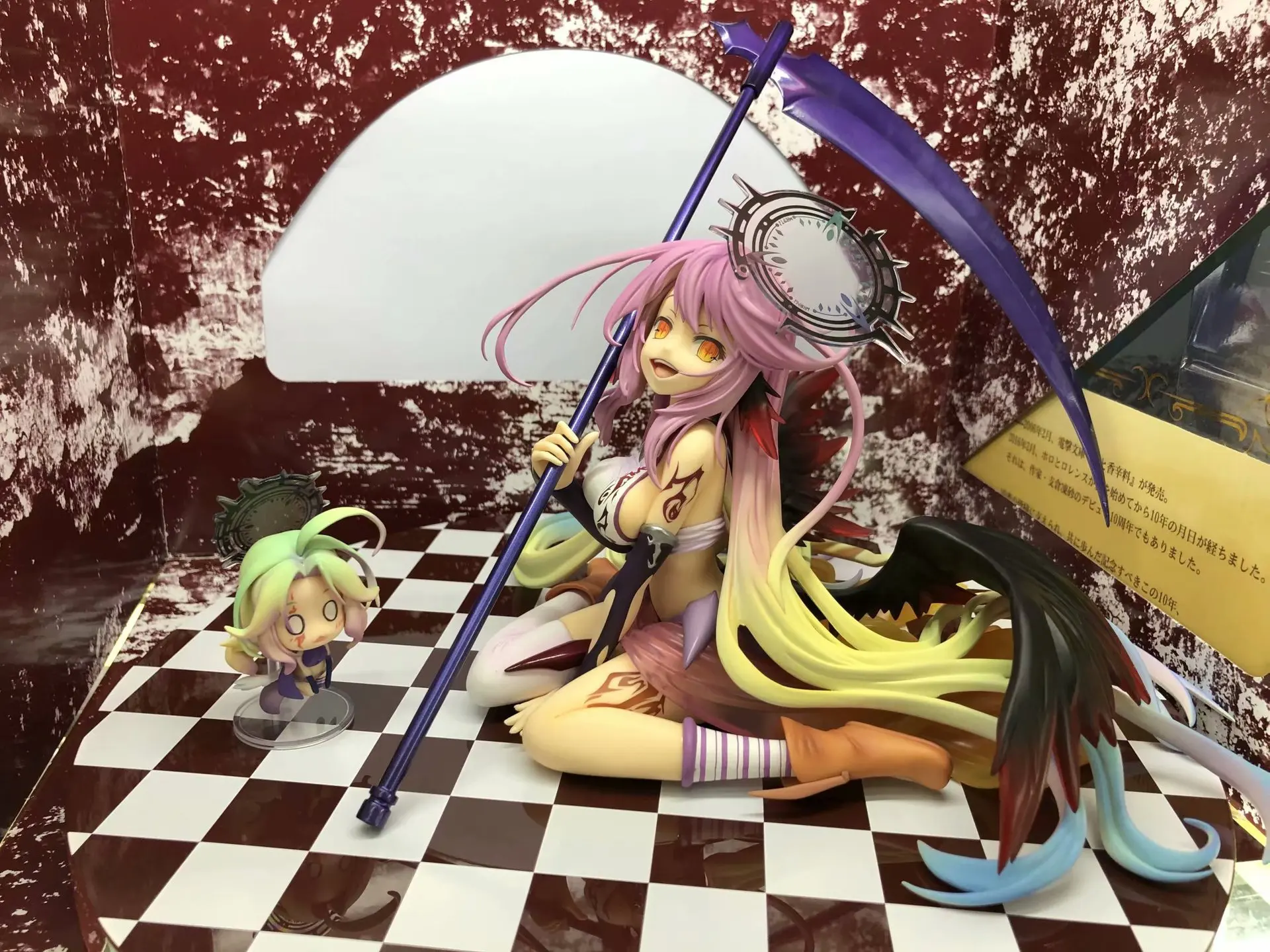

Новый аниме NO GAME NO LIFE Jibril Великая война Ver. Экшн-фигурки из ПВХ, 15 см, японские аниме-фигурки, модели игрушек