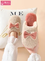 bow cotton slippers antiskid shoes winter slippers soft bottom confined indoor household lovers warm winter female flock adult