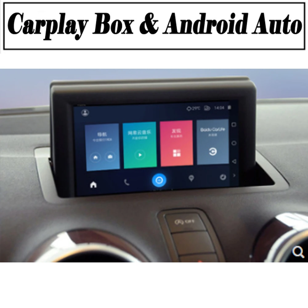 Беспроводная камера Carplay для Audi A1GB Q1 MMI 3g 2010~ интерфейс задняя Передняя парковочная камера Android дисплей Улучшенный декодер