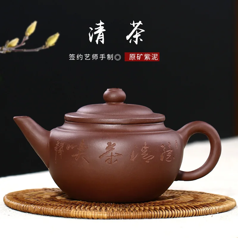 

wholesale raw ore, purple mud, all hand-made pot, rain sand, wholesale tea set, one of the consignment manufacturers