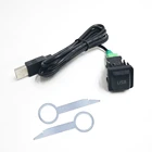 Автомобильный USB интерфейс разъем USB переключатель для зарядки Volkswagen для iPhone 10 11 12 MP3 MP4 смартфон планшет ПК GPS