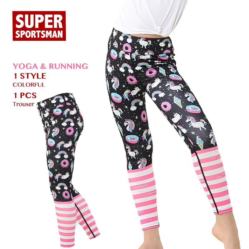 Детские спортивные Леггинсы для тренажерного зала штаны бега и йоги маленьких