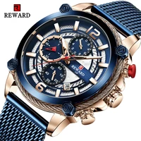 reward new luxury mens watch top brand blue steel mesh chronograph waterproof men sport quartz wrist watch relogio masculino