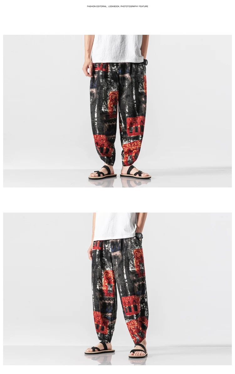 Hip Hop Harem pants Mens Spring Summer Chinese Style Joggers Pants Men Sweatpant Stitching color Casual Trousers Harem pants men