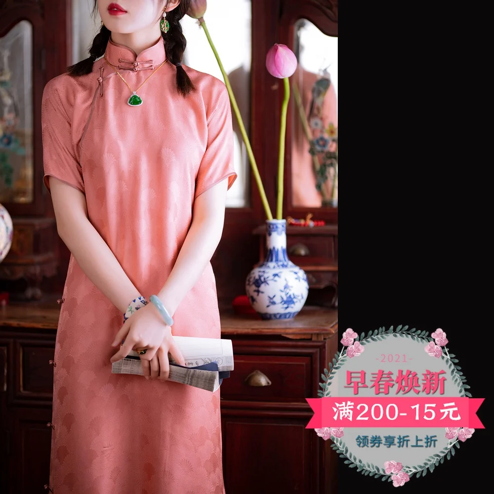 

Coral spring and summer silk jacquard satin