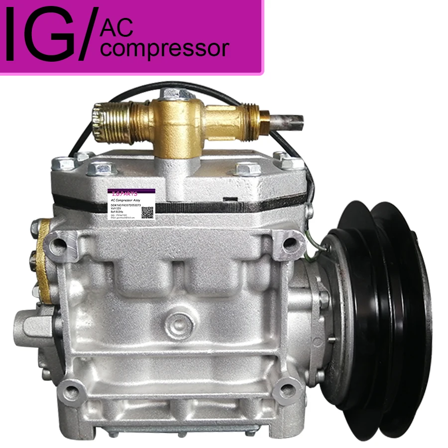 Air Conditioning Compressor For Mitsubishi Fuso Fighter truck AC Compressor OEM FK337D553073 ACA200A007A ME121066