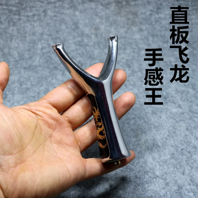 

Patch Round Head Stainless Steel Straight Plate Bare Bow Flat Leather Band Bow Competitive Outdoor Professional Shoot Slingshot