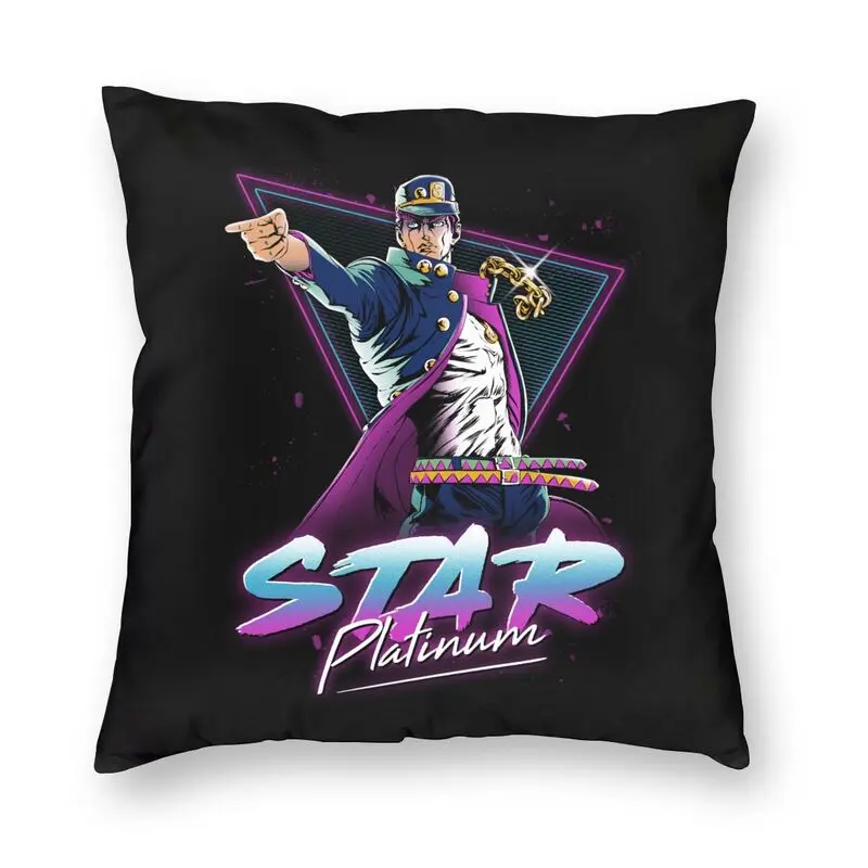 

Jotaro Kujo Cushion Cover Jojos Bizarre Adventure Manga Lovers Floor Pillow Case For Living Room Pillowcase Home Decoration