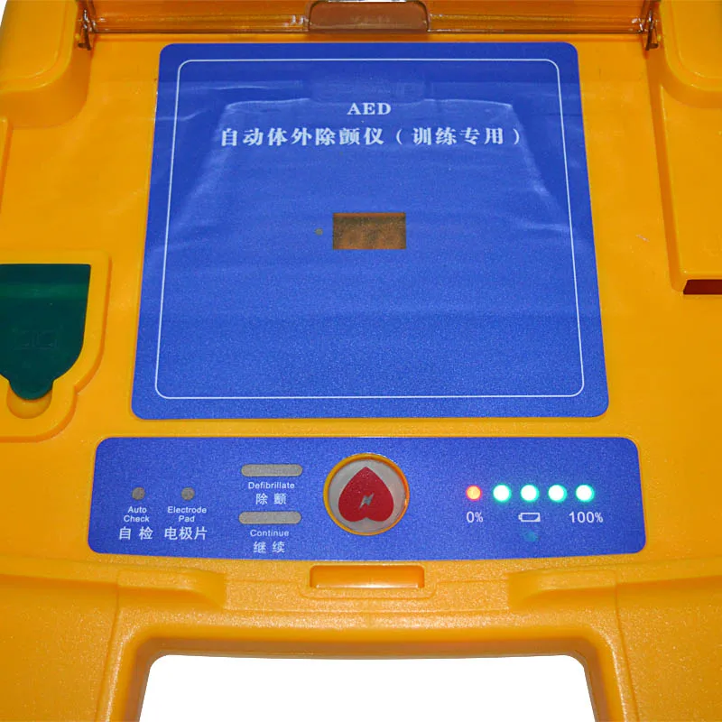 AED автоматический in vitro дефибриллятор (обучение выделено) Профессиональный