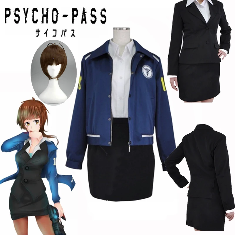 PSYCHO (милый чудак-PASS Tsunemori Аканэ общественного Безопасность бюро форма костюм