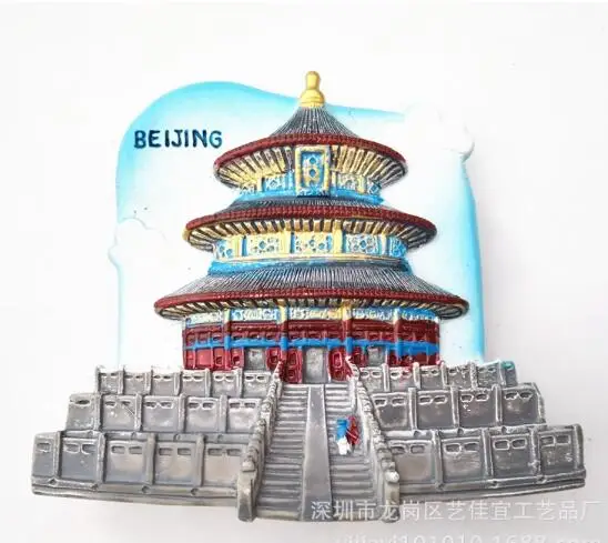 Магнитная наклейка для холодильника перу непал япония|Магниты на холодильник| |