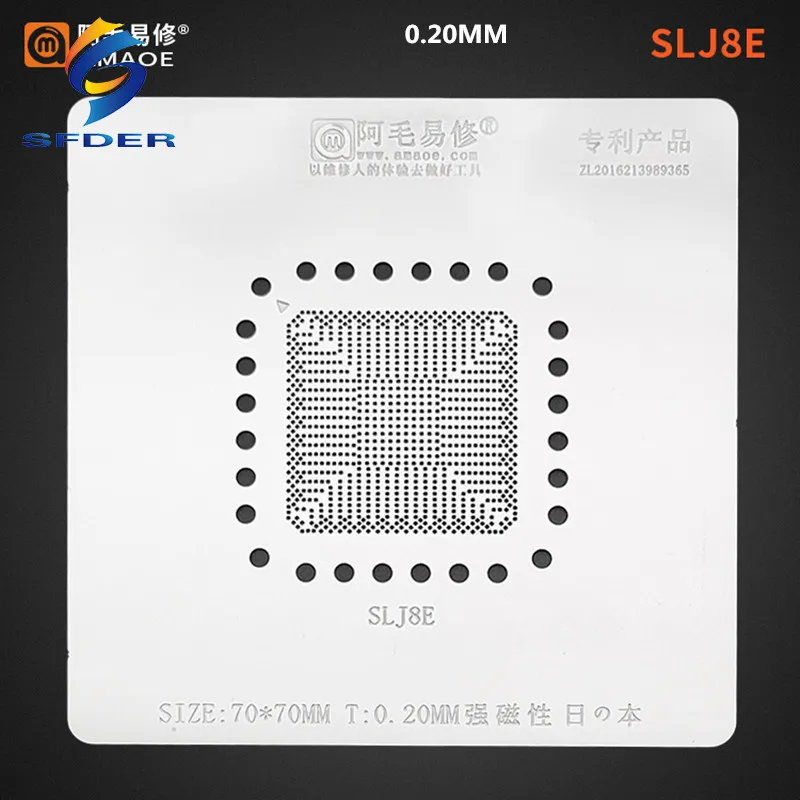 Трафарет AMAOE BGA для Macbook Плата ЦП IC 3-го поколения SLJ8E Оловянная сетка переделки
