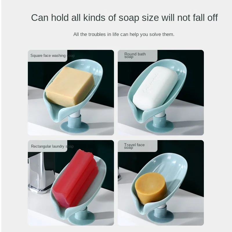 

Drain Soap Box Leaf-shaped Soap Box Bathroom Shower Soap Holder Dish Storage Tray Tray Bathroom Supplies Bathroom Gadgets