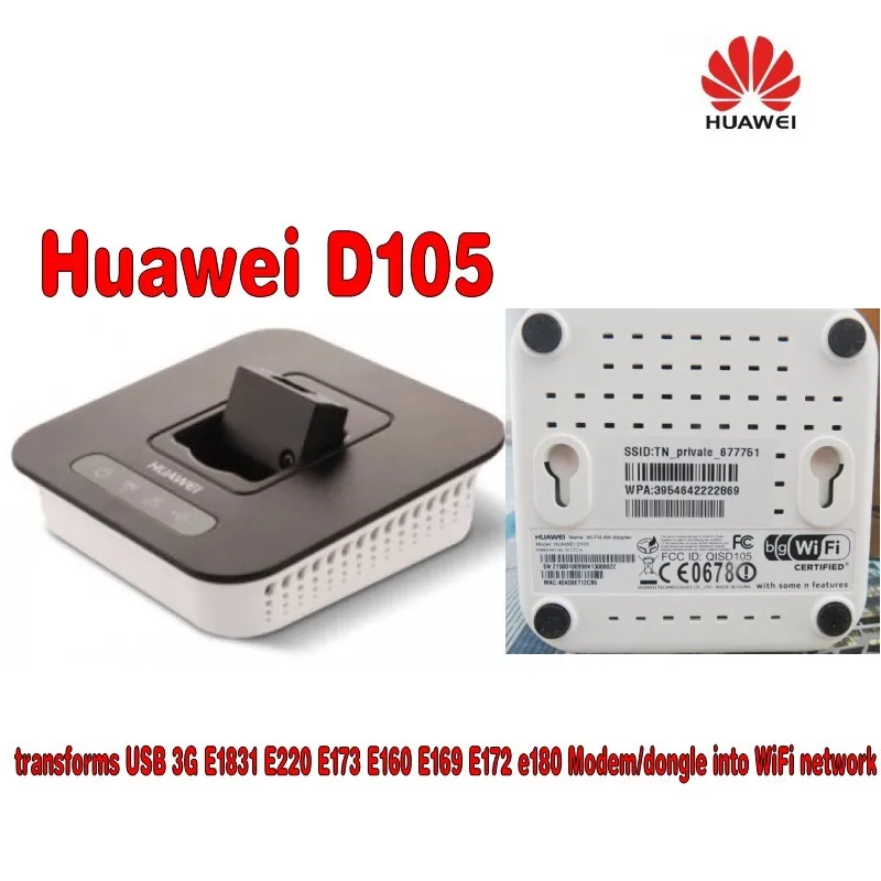 Huawei D105 3g Wireless Router transforms USB 3G E1831 E220 E170 E160 E169 E172 Modem/dongle into WiFi network