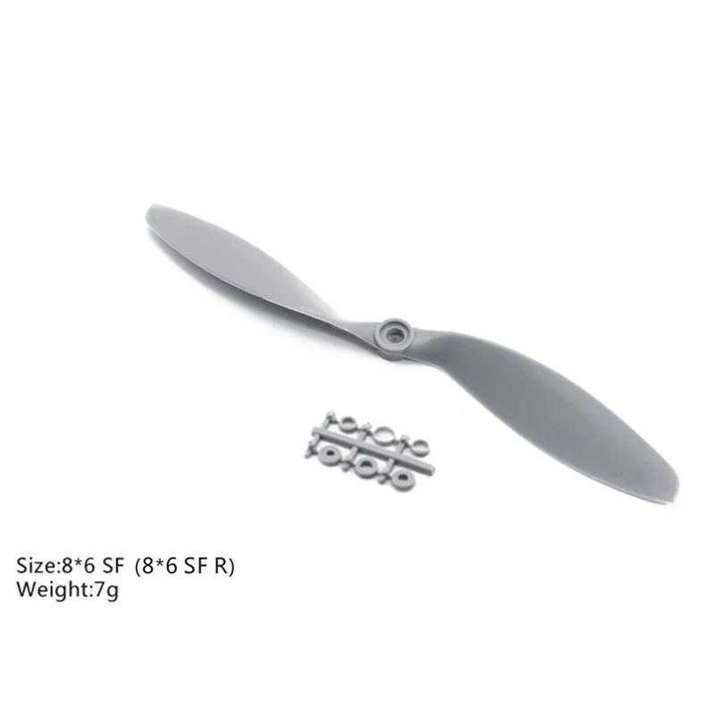 2 шт электрический пропеллер