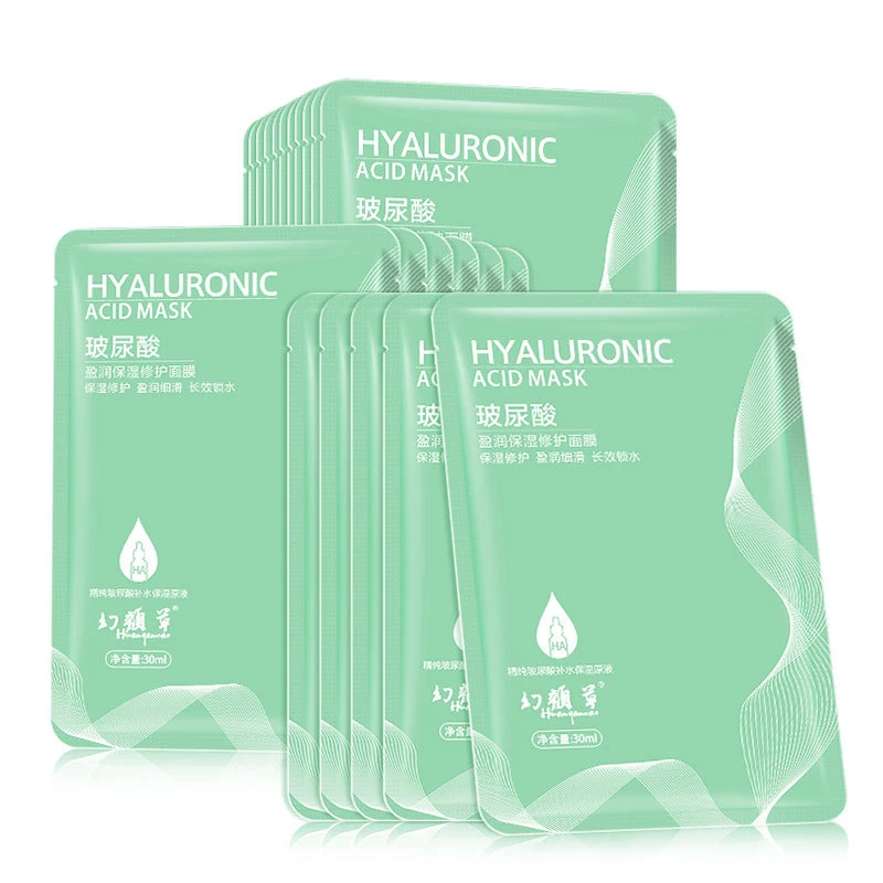 

5 pcs Hyaluronic Acid Face Mask Collagen Essence Facial Mask Moisturizing Firming Oil-control Women Sleep Mask
