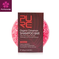 organic handmade cold processed cinnamon shampoo bar 100 pure and cinnamon hair shampoo no chemicals or preservative