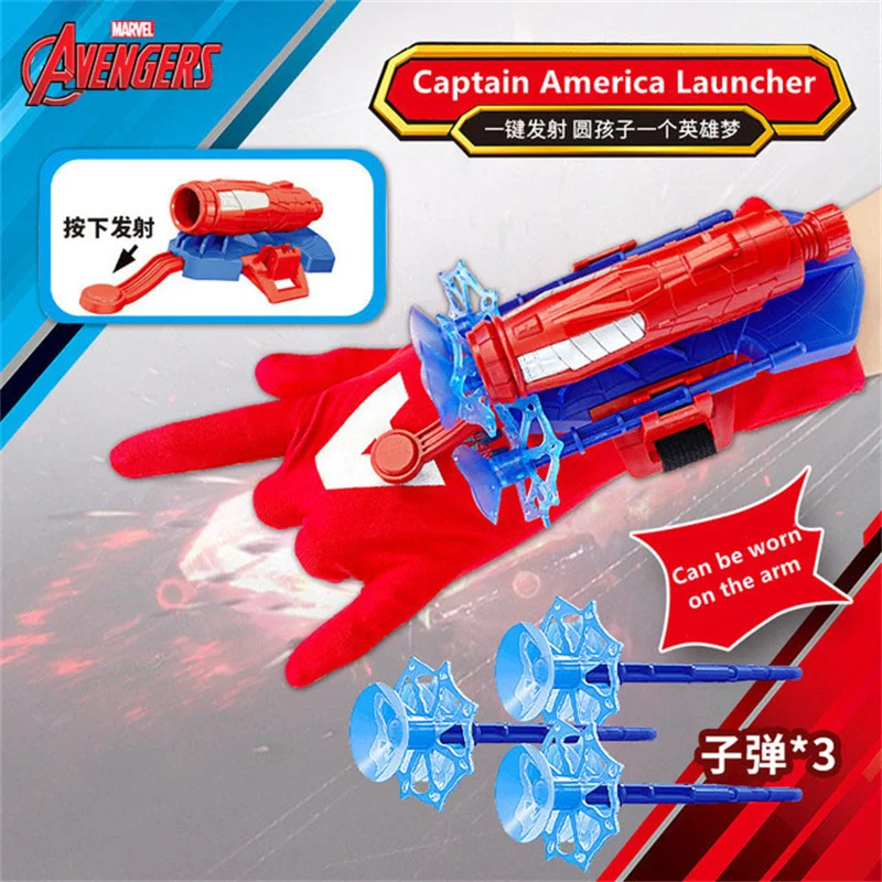 Disney New Spiderman Launcher Cosplay Costume Accessories Hulk Iron Man Captain America Boy Plastic Glove Set Gifts |