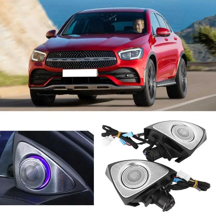 3D вращающаяся ВЧ Динамик аудио подходит для Mercedes-Benz E 16-19 с атмосферная лампа
