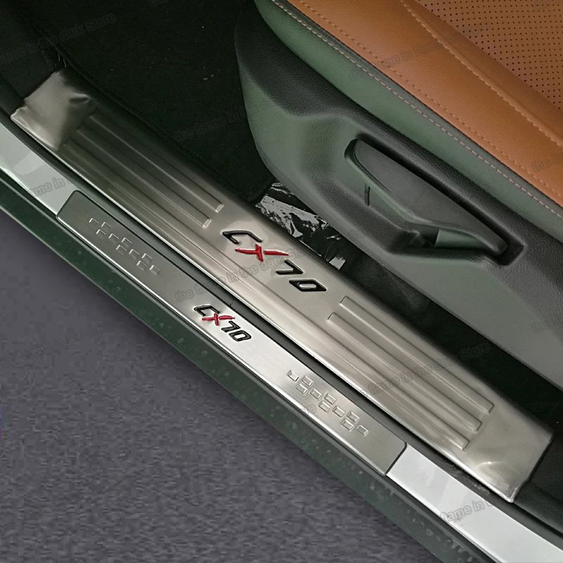 Пороговое покрытие из нержавеющей стали lsrtw2017 для автомобильной двери chana cx70 cx70t