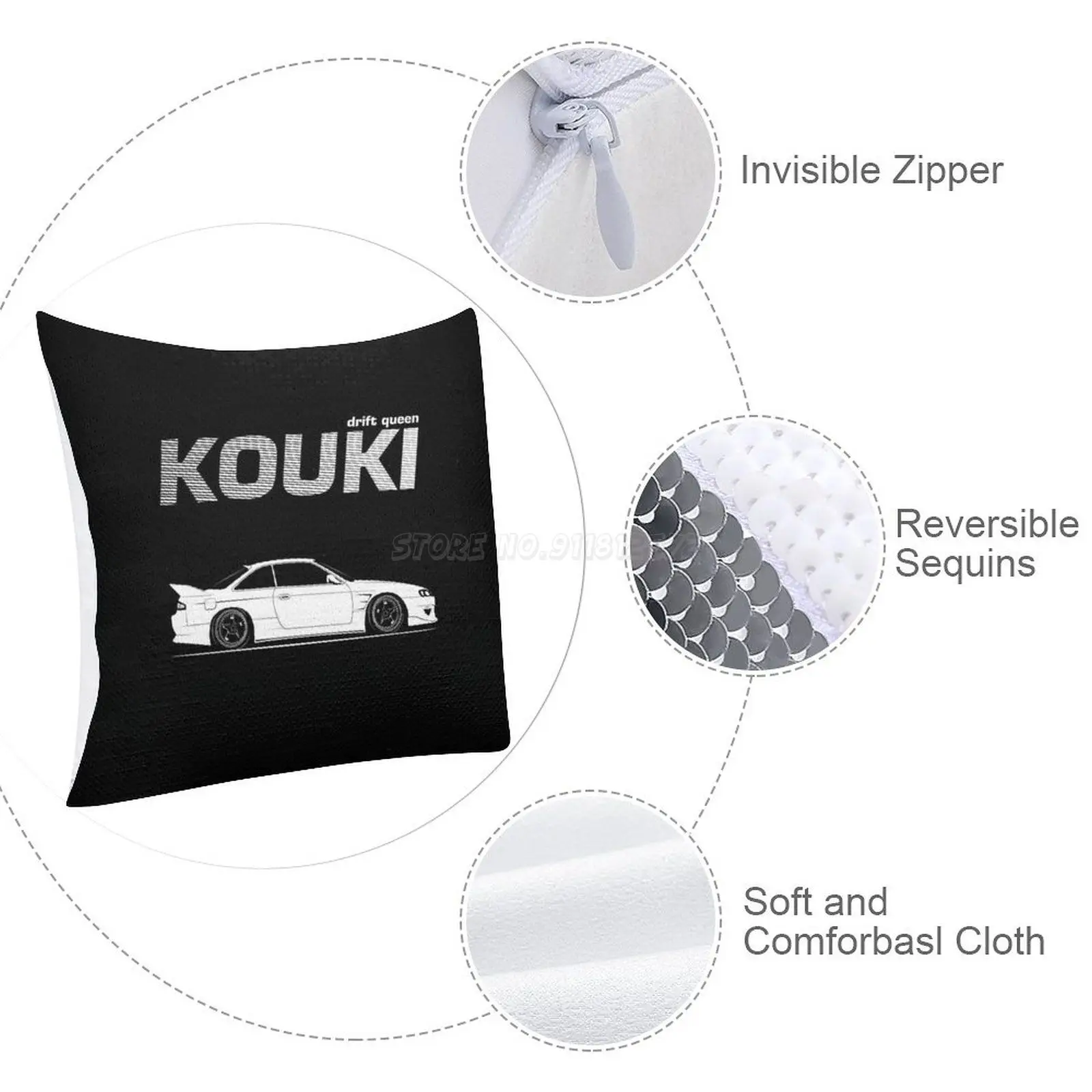 Наволочка с блестками Nissan Silvia S14 Kouki для дивана 40х40 см Mermaid Nissansilvia Nissa.