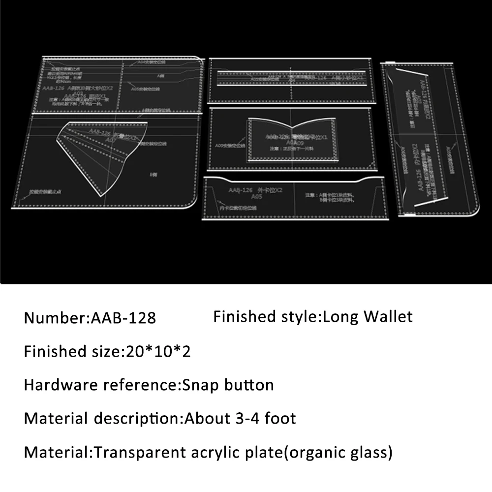 Длинный кошелек сделай сам из кожи бумажник трафарет Прошитый узор прочный