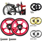 2шт складной велосипедный задний грузовой стеллаж легкое колесо алюминиевый сплав CNC удлинитель телескопический стержень подшипник колеса 60 мм для складного велосипеда